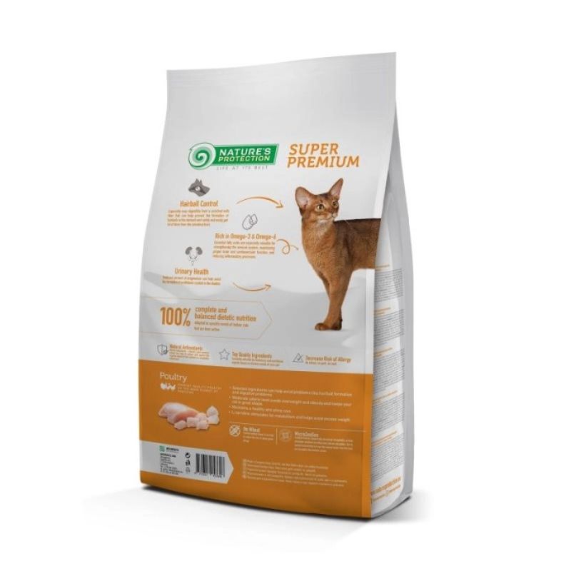 Nature's Protection Indoor Adult Cat [2 Sizes]