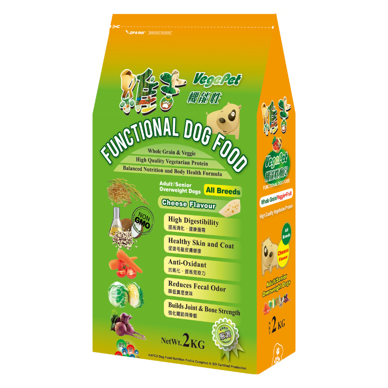 Vegepet Functional Dog Food Active-Cheese Flavour