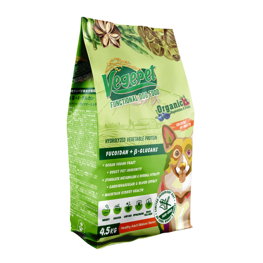 Vegepet Functional Dog Food Fucoidan + β-Glucans