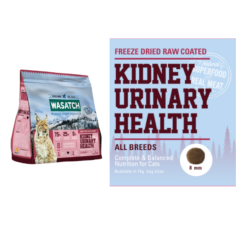 Benefit Wasatch Ancient Grain Cat - Kidney Urinary Health